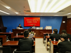 区市场监视办理局举办2025年度食物平安快速检测