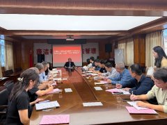  芗城区市场监管局