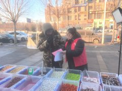 市喷鼻坊区进乡街道开展春节食物平安专项排查